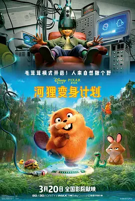 欧美亚洲国产另类在线观看