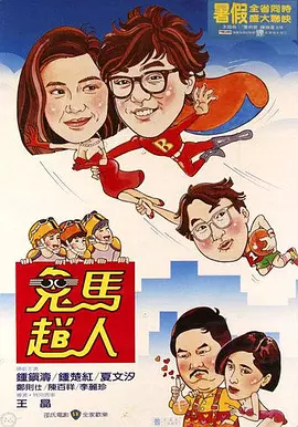 精品在线第一页