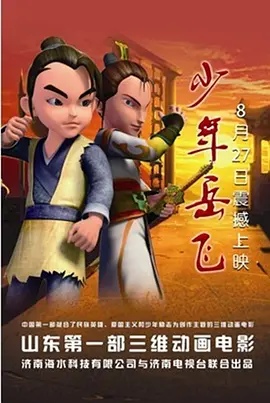 亚洲精品乱码久久久久久蜜桃图片