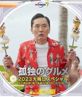 精品午夜久久网成年网