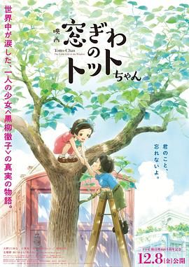 抖音免费打开