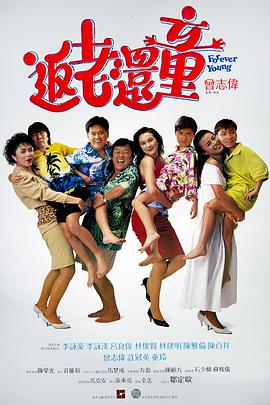 青青草国产免费久久久91