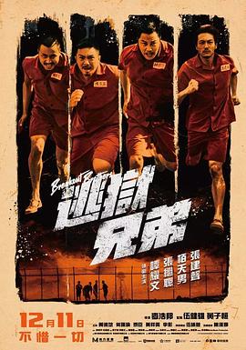 一级黄免费