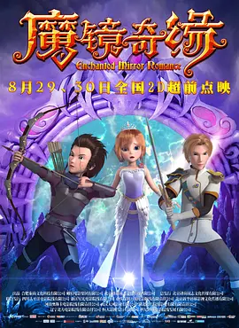 日韩激情视频网站