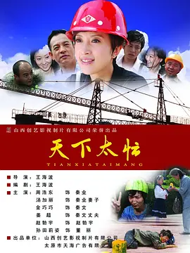 久久专区