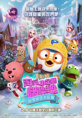 国产视频在线观看福利