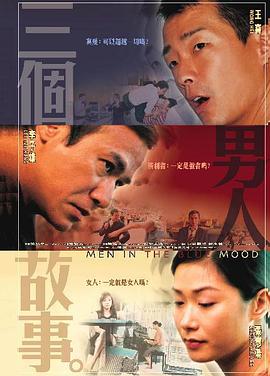 高清不卡在线观看