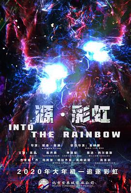 与老师的**交流h