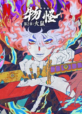 中文字幕久热精品视频免费