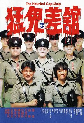 国产精品免费在线播放