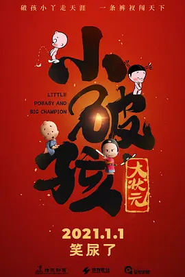 97伊人久久