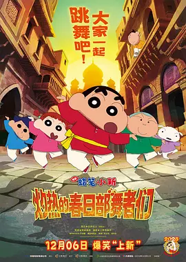 亚洲在线欧美