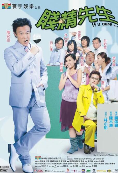 亚洲欧美另类天天更新影院