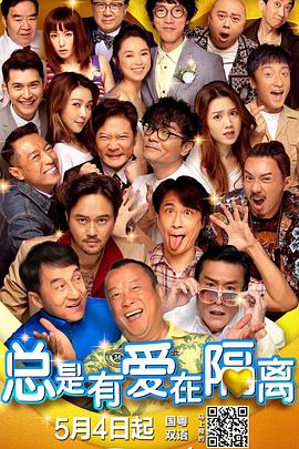 久热中文字幕在线精品免费