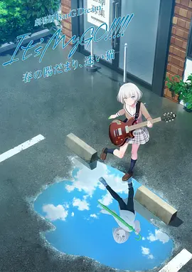 中文字幕欧美日韩