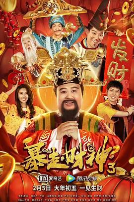 制服丝袜第5页