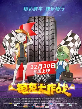 四虎新域名