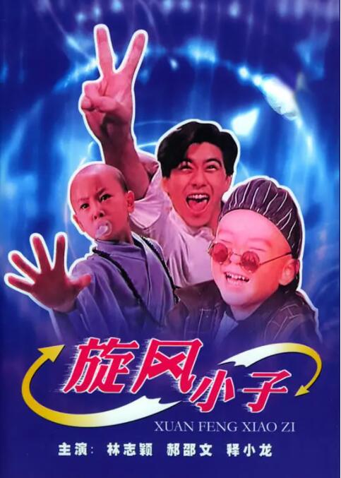 国产成人啪精品