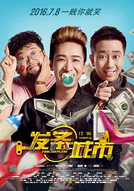 舔美女阴道的视频