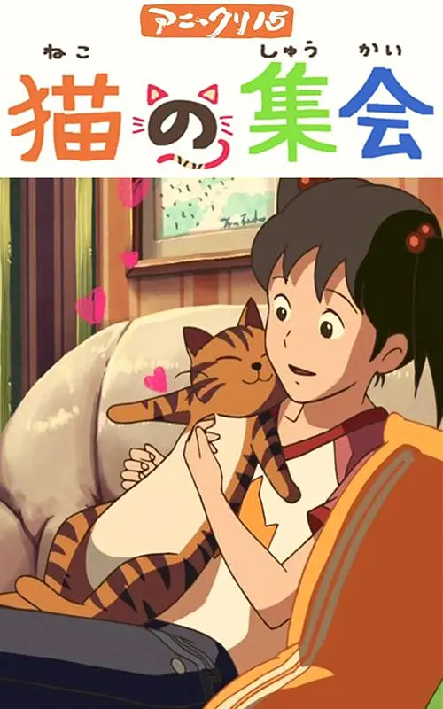 米奇777影院