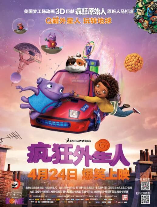 亚洲精品在线免费看