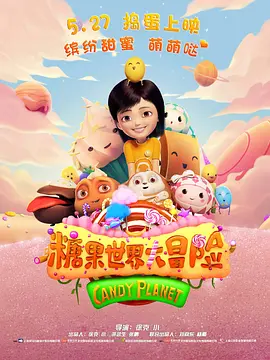 久久久亚洲成人