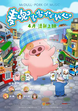 av网站无病毒在线
