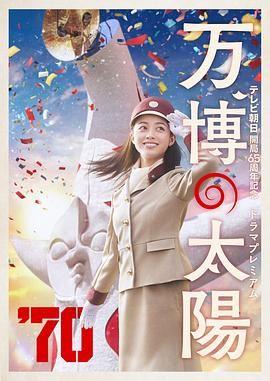 亚瑟 国产精品