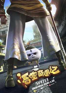 六月丁香丫丫