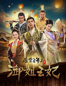 他把她按在浴室里撞击h