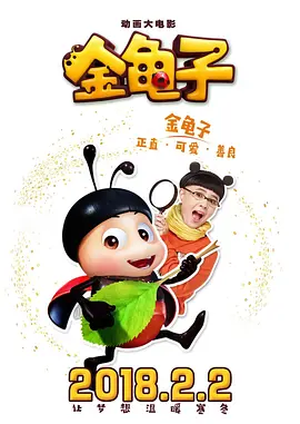 欧美精品一区二区三区免费播放