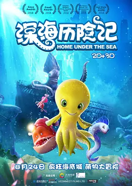 在线视频一二三区2021不卡