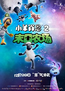 色婷婷九月