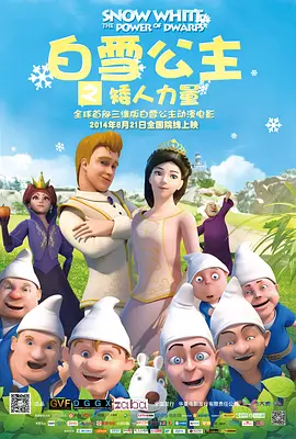 九九99九九精彩