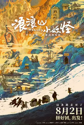 加勒比寝取