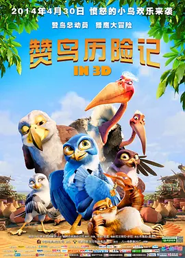 小受好爽要高潮了再深点小说