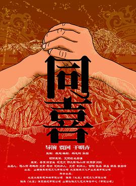 美色阁av