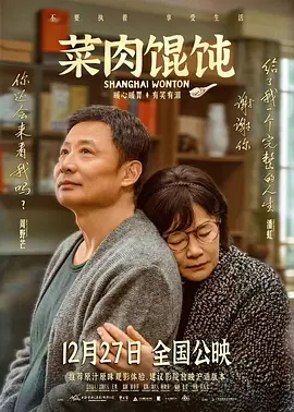 欧美在线观看高清一二三区