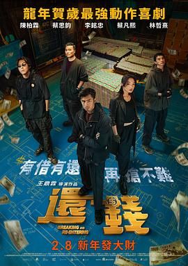 亚洲欧美在线一区二区