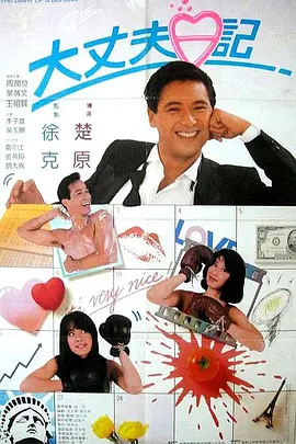 欧美国产精品劲爆