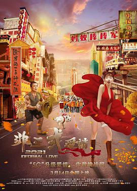 亚洲高清视频的网址