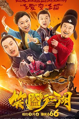 欧美a网