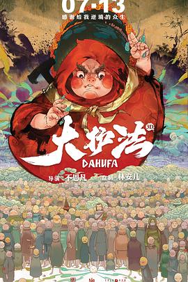 粉嫩白丝jk被啪国产在线