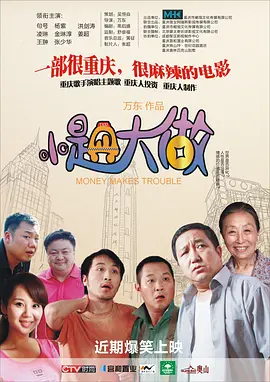 爱情岛论坛com官网