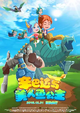 免费观看一级欧美在线视频