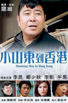 婷婷六月丁香午夜爱爱