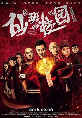 青青草综合网