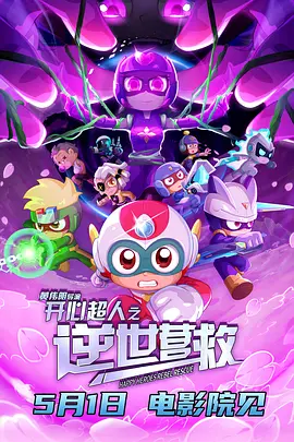 卡一卡二卡三卡四卡五