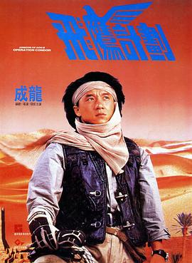 萌白酱香蕉白丝护士服喷浆