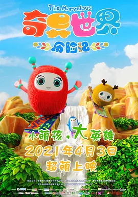 久草免费精品视频